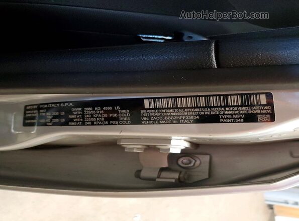 ZACCJBBB2HPF33834 2017 JEEP RENEGADE Silver ძრავის განყოფილების ხედი