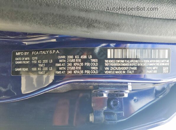 ZACNJBAB0KPJ74496 2019 JEEP RENEGADE Синий Вид подкапотного пространства