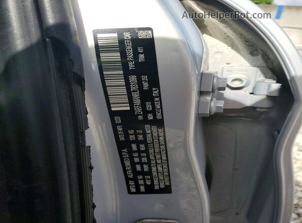 ZARFAMAN6L7631099 2020 ALFA ROMEO GIULIA Silver Engine compartment view