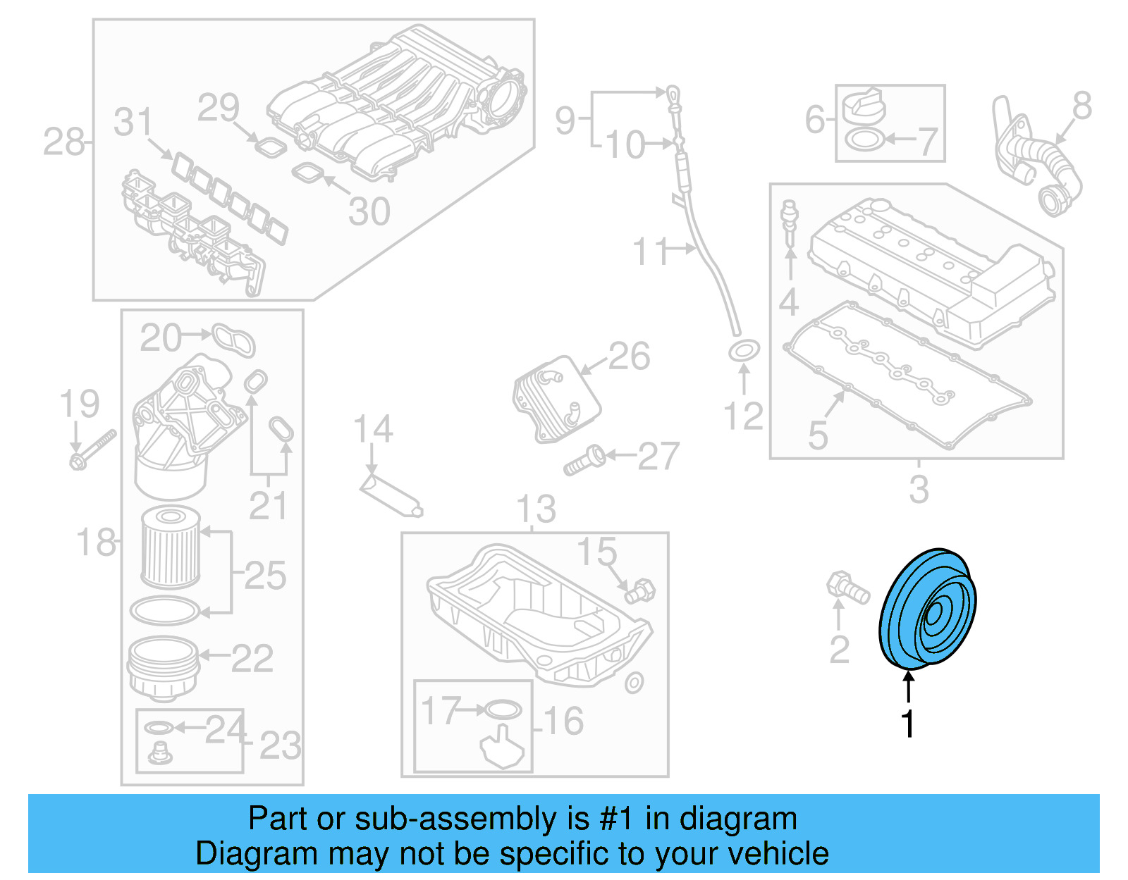 Vibration Damper 03H-105-243-P