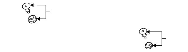 Motor & Linkage Mount Kit 8V0-998-754 - View 2