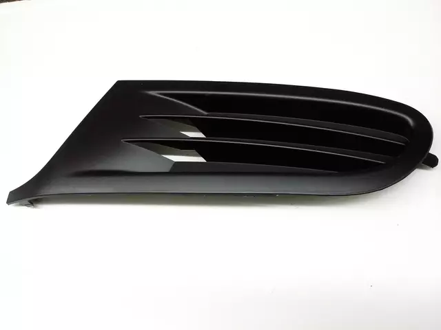 Outer Grille 1K9-853-665-A-9B9 - View 13