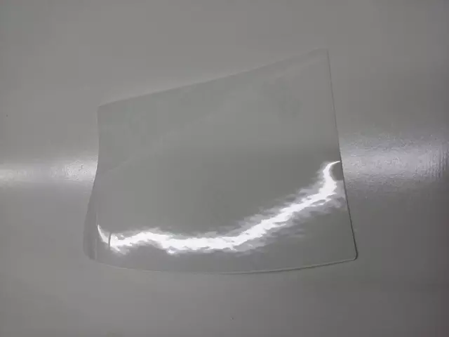 Stone Guard 1C0-821-711-D - View 4