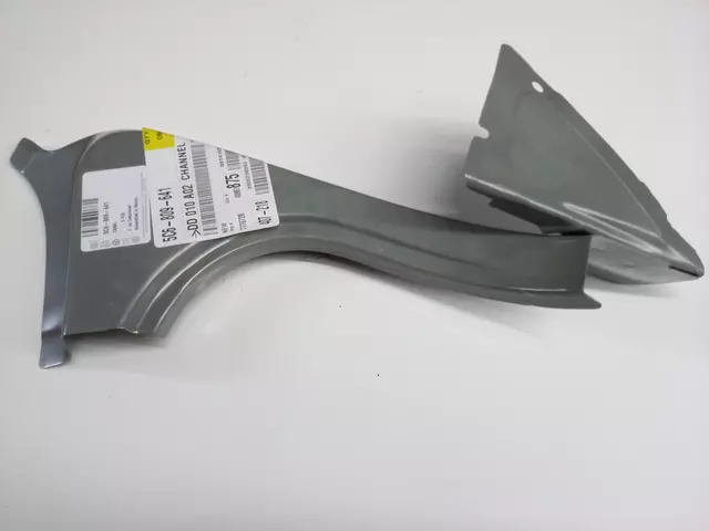 Drip Channel 5C6-809-641