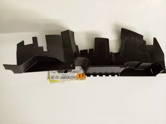 Air Duct 3B0-121-284-E - View 2