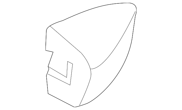 Cap (Unpainted) 7p6837879gru - View 3
