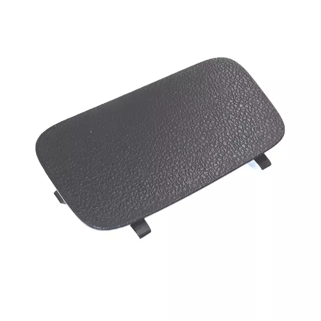 Access Cover 561-867-658-82V - View 5