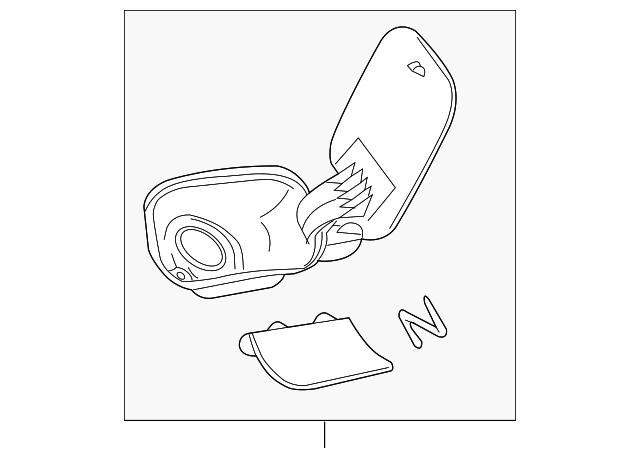 Fuel Door (Unpainted) 1c0809857rgru - View 2