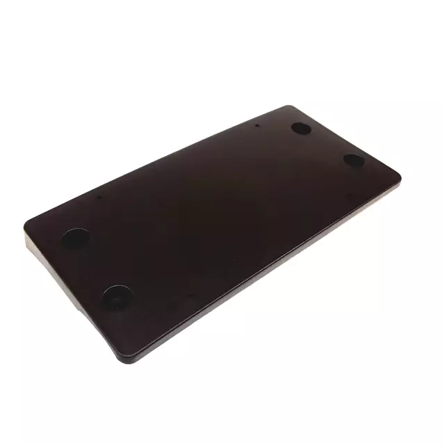 License Bracket 1J0-807-287-B41