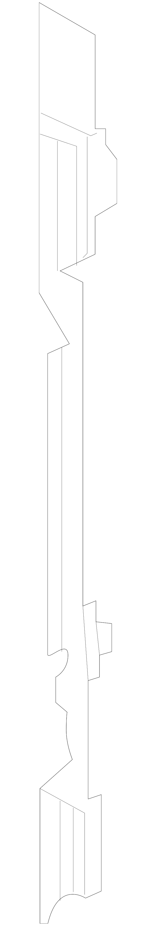 Seal 5G0-121-331-H - View 2