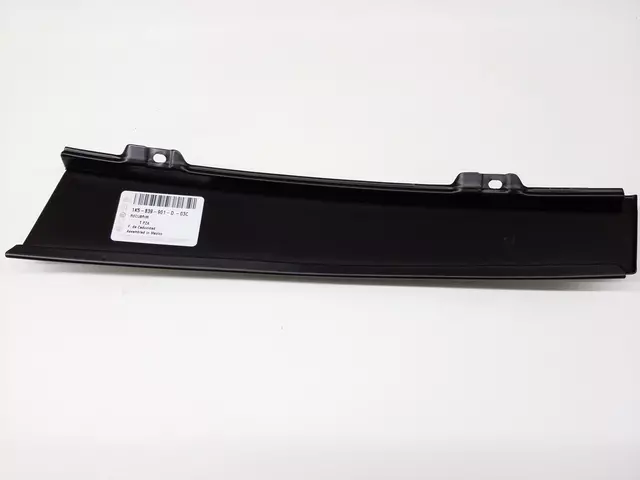 Door Applique 1K5-839-901-D-03C - View 12