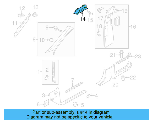Baffle 7P0-809-173 - View 4