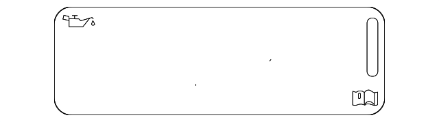 Info Label 5Q0-010-014-C