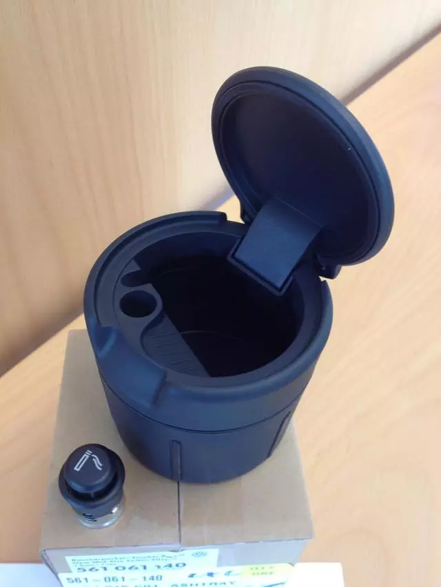 Ashtray Kit 561-061-140 - View 5