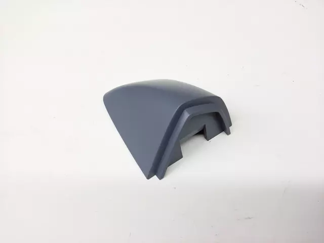 Lock Cylinder Cap (Unpainted) 1k8837879gru - View 3