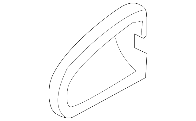 Lock Cylinder Cap (Unpainted) 1k8837879gru - View 4