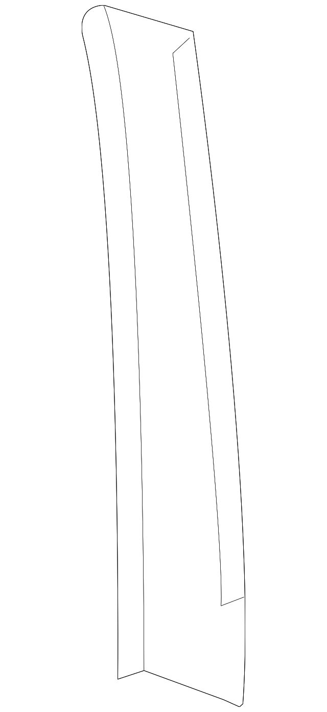 Applique 3D4-837-890-M-041