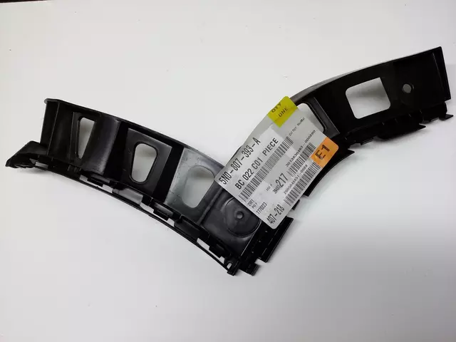 Guide 5N0-807-393-A - View 2