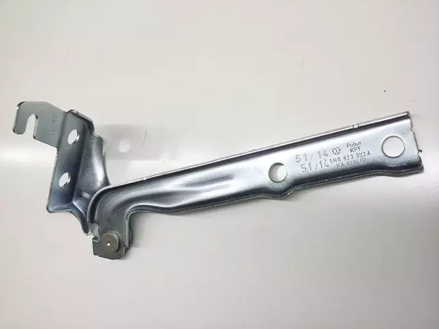 Hinge 5N0-823-302-A - View 6