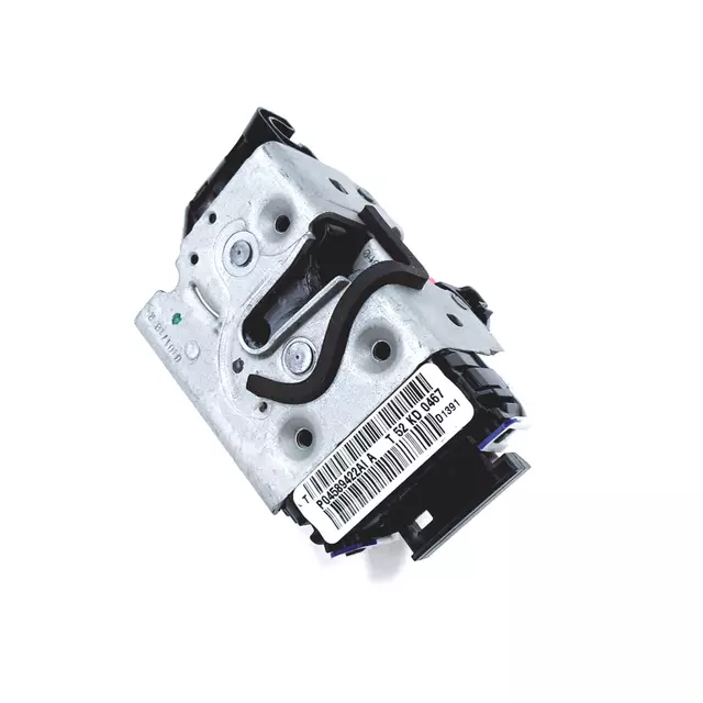 Lock Actuator 7B0-837-016-F - View 3