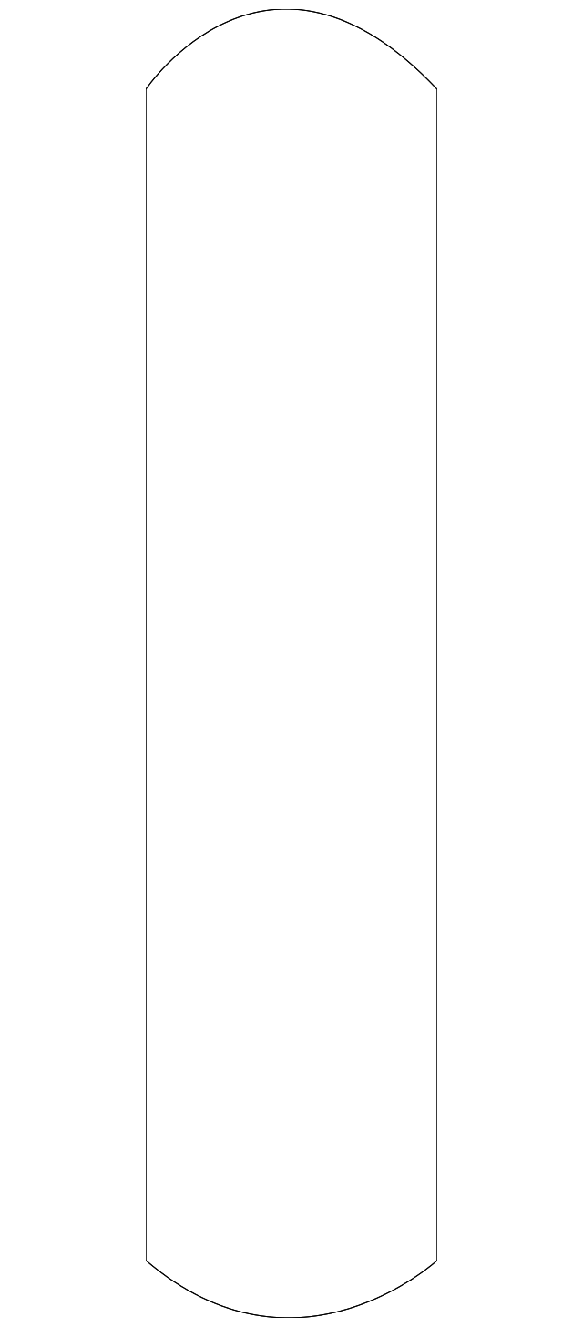 Insert Tube 8X0-809-937-B - View 2