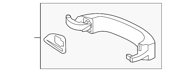Handle, Outside (Unpainted) 7p6837205bgru - View 2