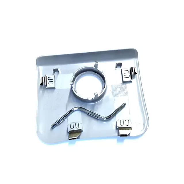 Motor Cover 1C0-877-829-A-Y20 - View 7