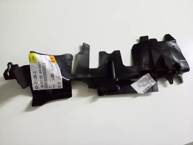 Air Baffle 3C8-121-284-C - View 3