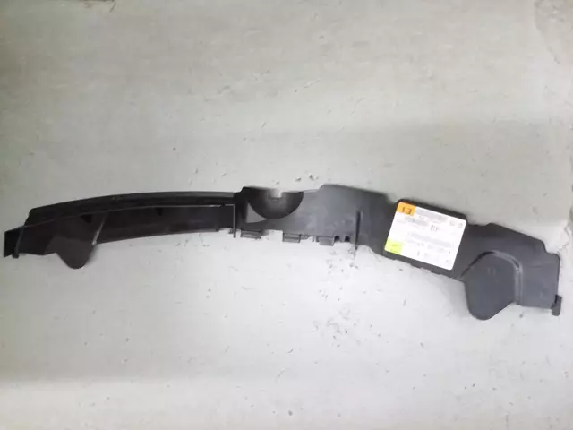 Air Deflector 3C8-121-330-B - View 3