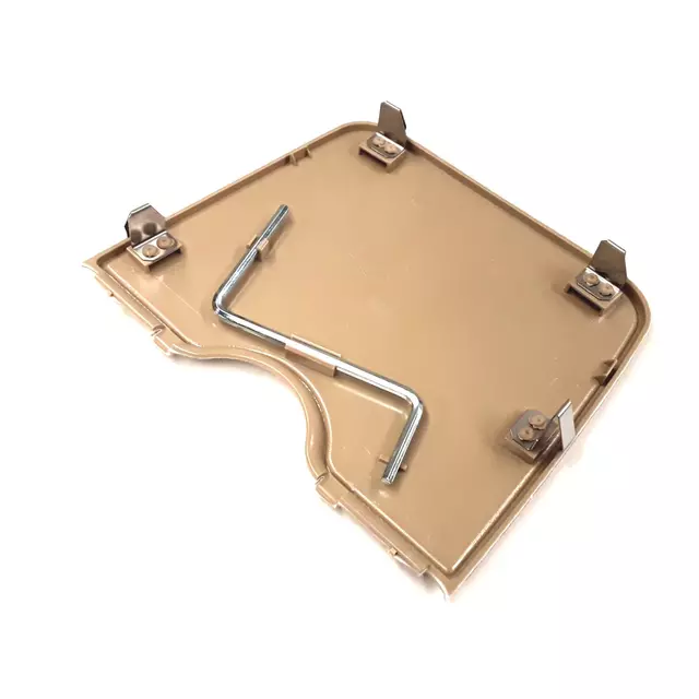 Motor Cover 3B0-877-829-E-3U5