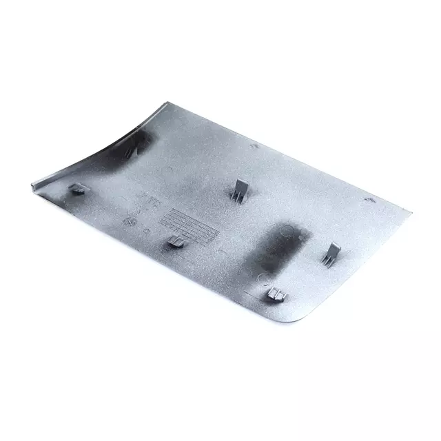 Rear Cover (Unpainted) 1y0871394gru - View 5