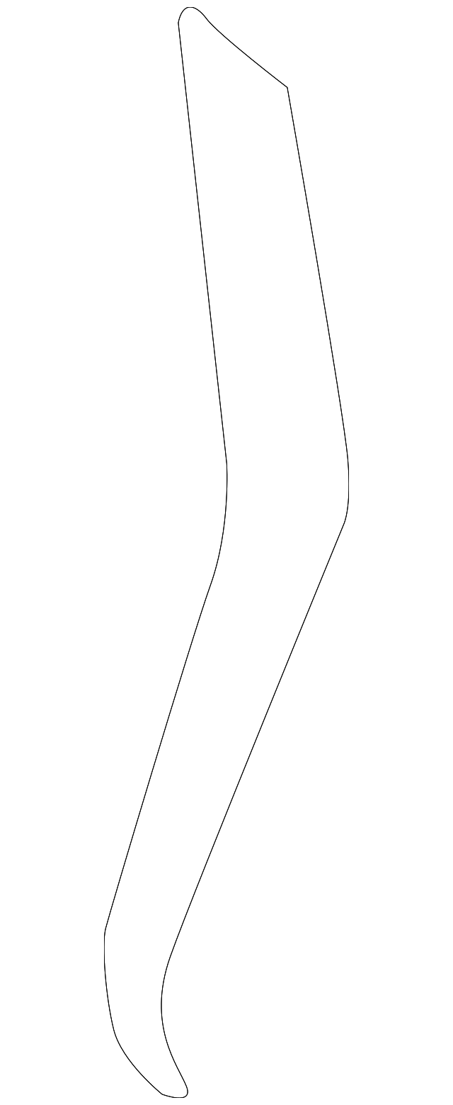 Tail Lamp Assembly Gasket 5NN-945-197