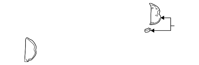 Side Cover 3B0-858-036-A-2AQ - View 2