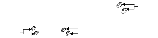 Upper Column Cover Clip 561-867-190 - View 12