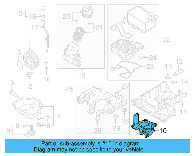 Engine Oil Pan Baffle 06E-103-138-G
