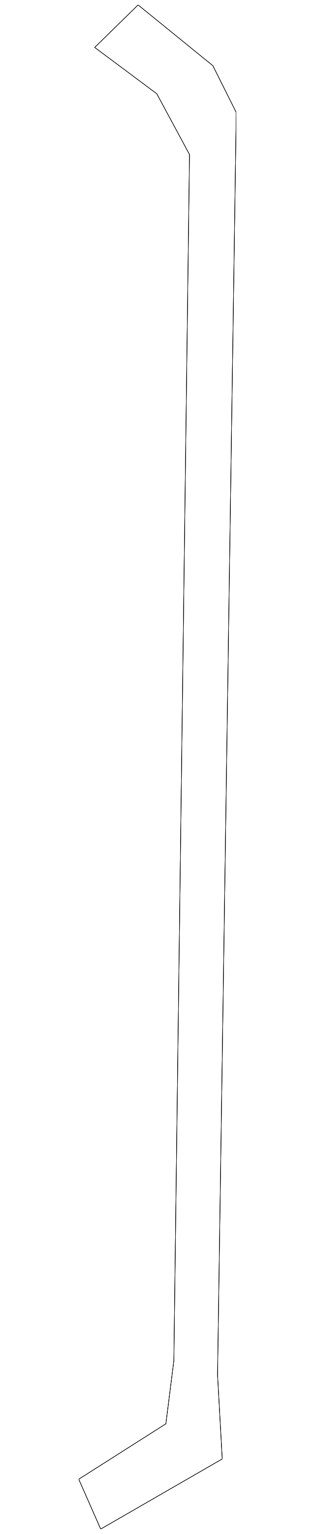 Lock Rod 7B0-837-183-B