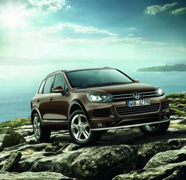 Under 7P0-071-608-96D