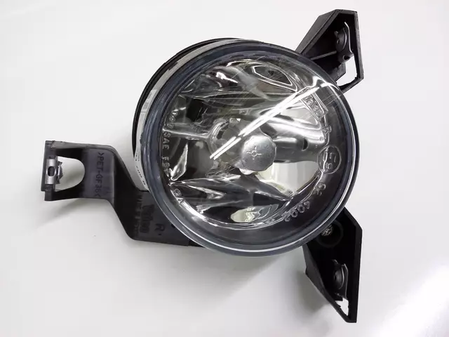 Fog Lamp Assembly 1C0-941-700-B - View 5