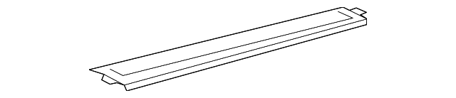 Scuff Plate 7B0-853-371-B-DK5 - View 2