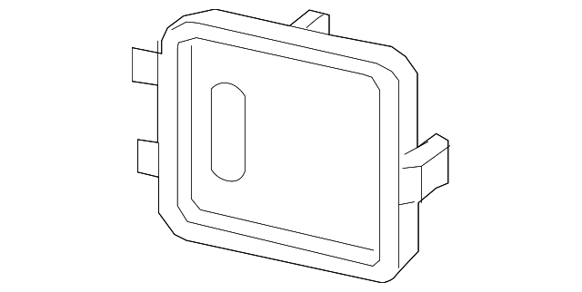 Inner Cover 7P6-941-607-B