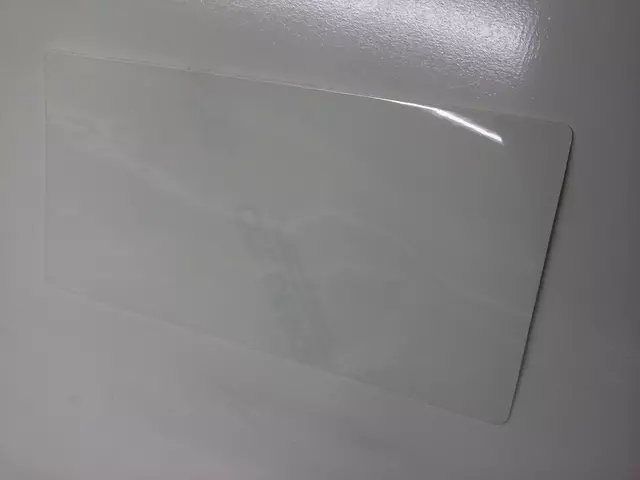 Stone Guard 1C0-821-712-E - View 5