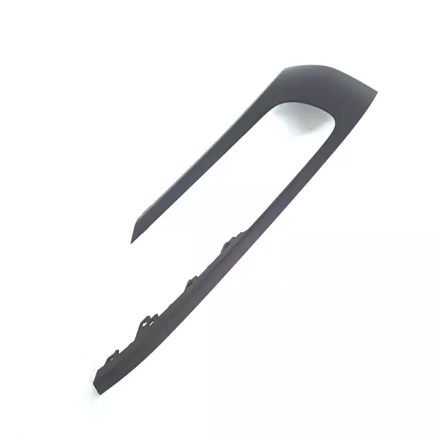 Fog Lamp Bezel (Unpainted) 7p6807490hgru - View 4