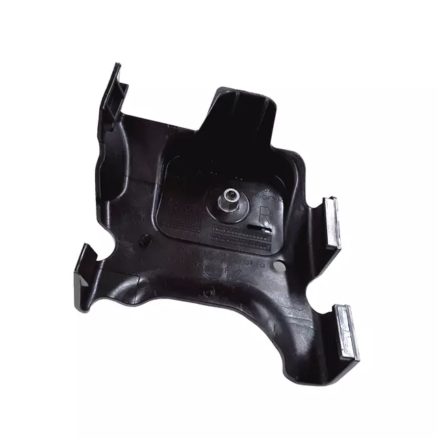Adjust Bracket 7P6-807-880-C - View 2