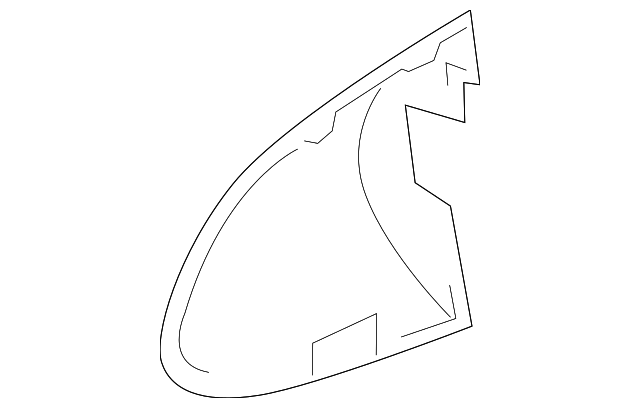 Lock Cylinder Cap (Unpainted) 1k8837879gru - View 9