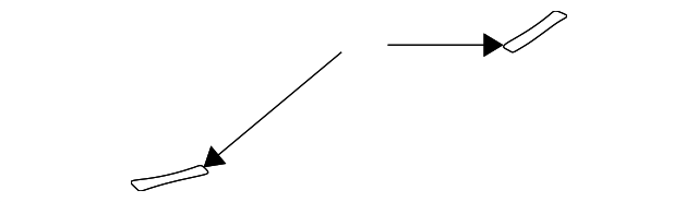 Insert Panel Reinforced Plate 1E0-807-851 - View 2