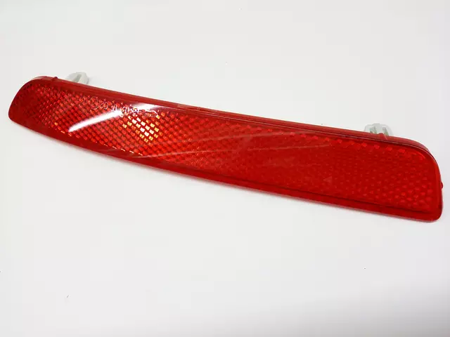 Reflector Panel 1K5-945-106 - View 9