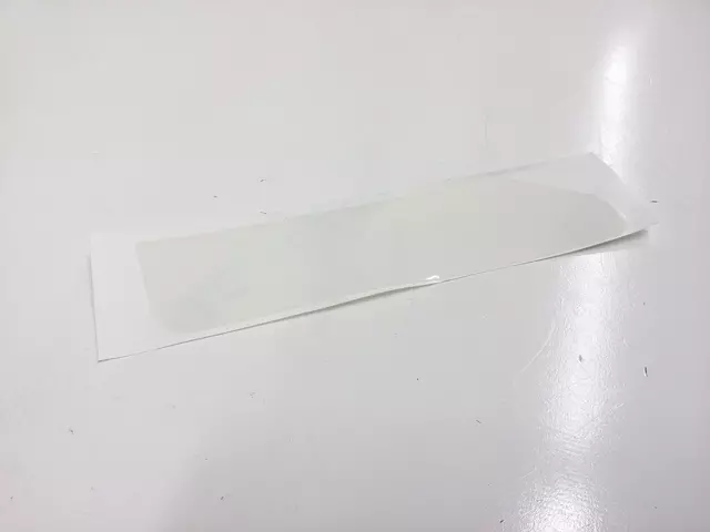 Protector 1C0-807-908-A - View 5