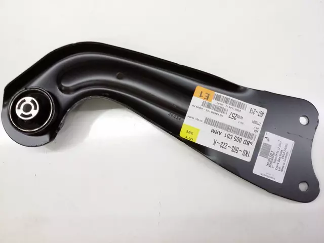 Trailing Arm 1K0-505-223-K - View 9