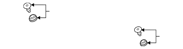 Motor & Linkage Mount Kit 8V0-998-754 - View 3