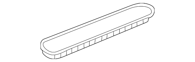 Insert 3B0-868-133-B-89J - View 4